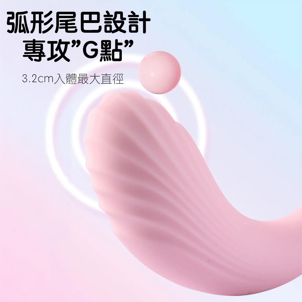 小狐狸 吮吸加溫 內震 防水 情趣用品 跳蛋 女性情趣用品 自慰棒 按摩棒-細節圖3