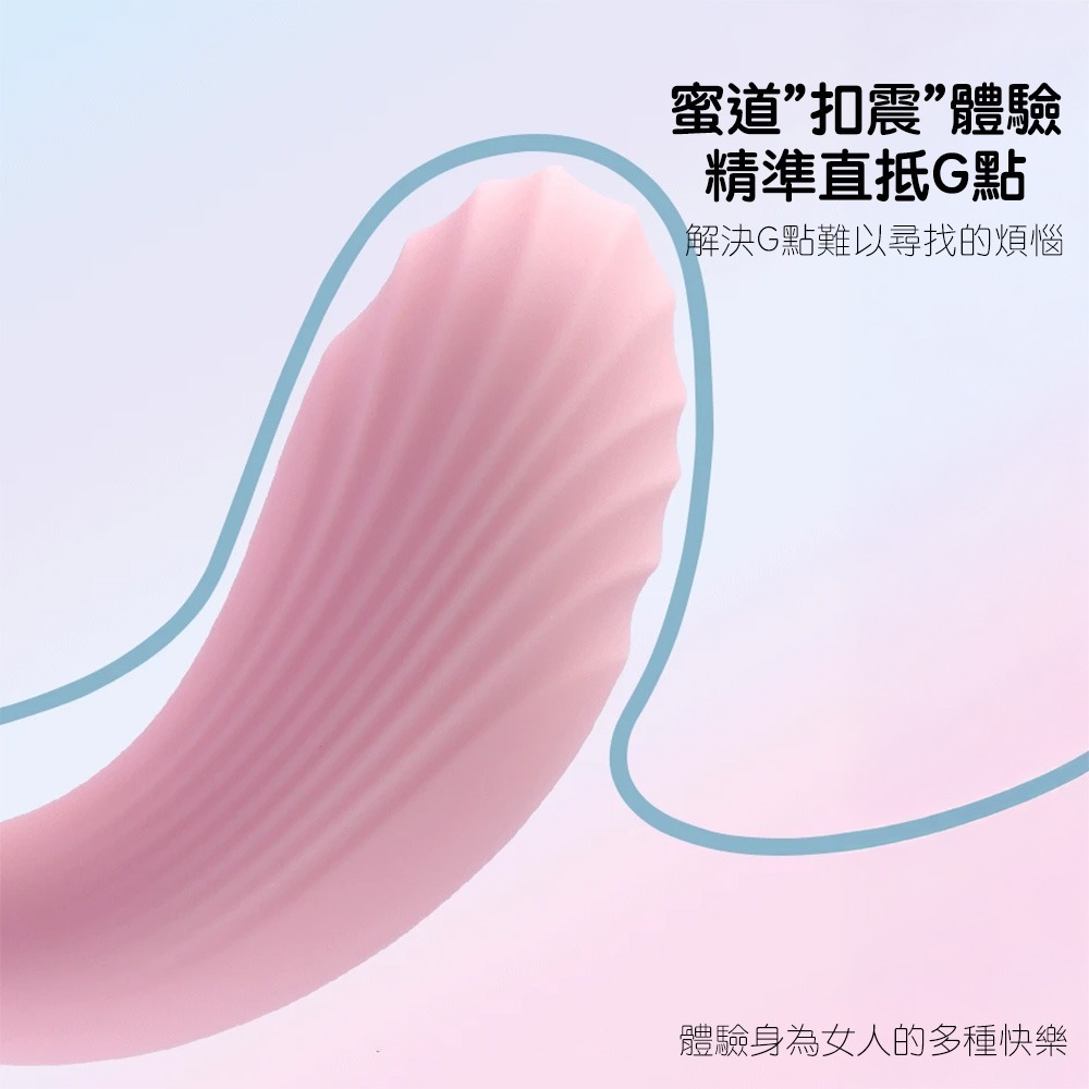 小狐狸 吮吸加溫 內震 防水 情趣用品 跳蛋 女性情趣用品 自慰棒 按摩棒-細節圖5