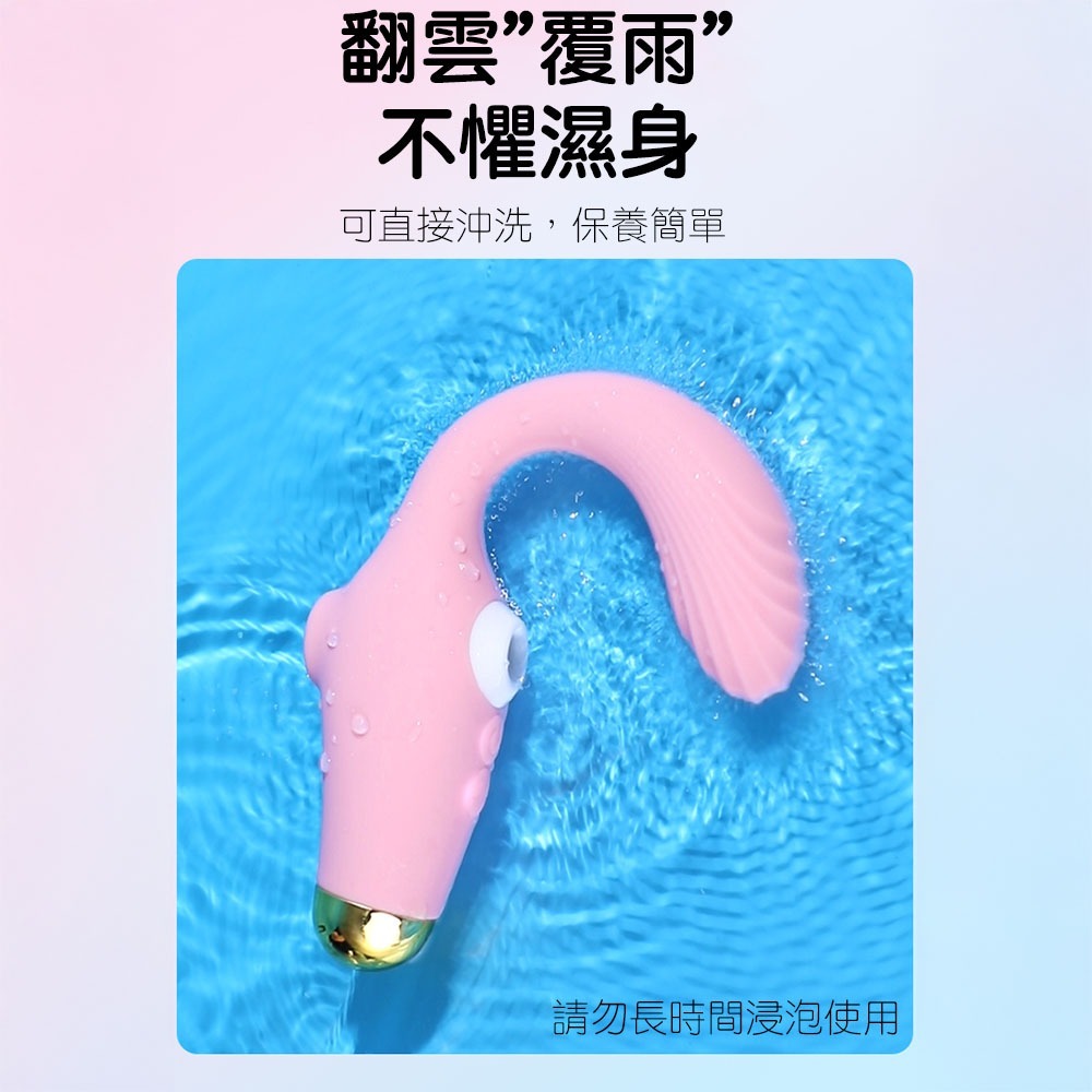小狐狸 吮吸加溫 內震 防水 情趣用品 跳蛋 女性情趣用品 自慰棒 按摩棒-細節圖6