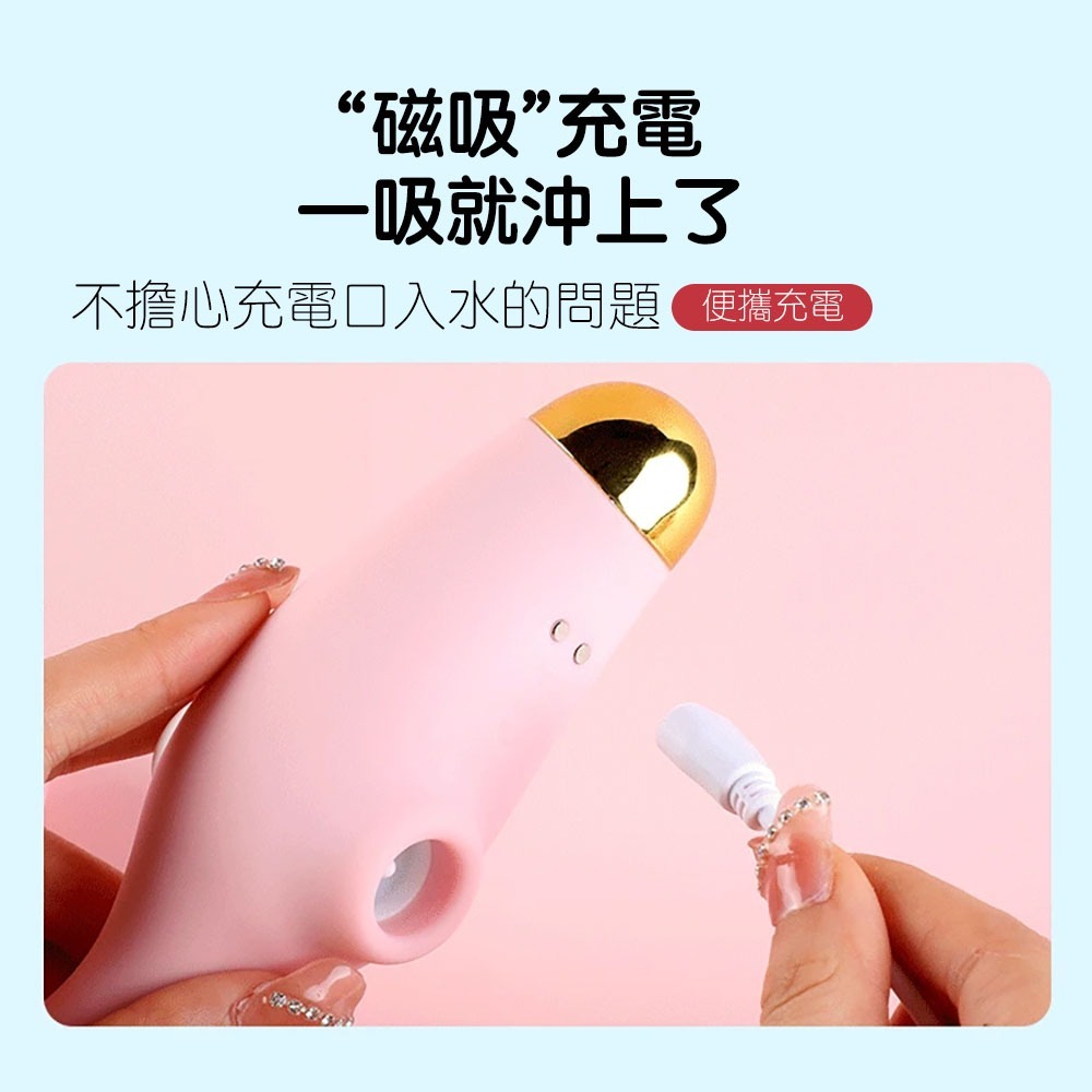 小狐狸 吮吸加溫 內震 防水 情趣用品 跳蛋 女性情趣用品 自慰棒 按摩棒-細節圖7