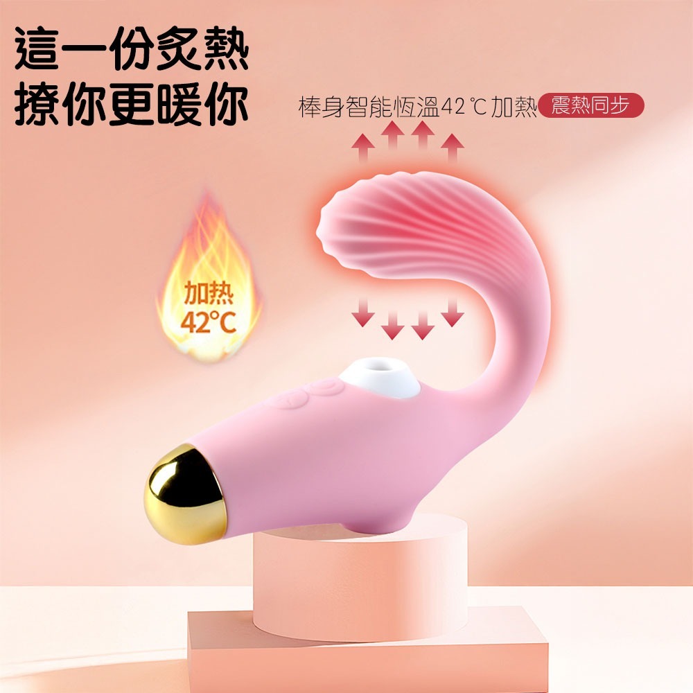 小狐狸 吮吸加溫 內震 防水 情趣用品 跳蛋 女性情趣用品 自慰棒 按摩棒-細節圖8