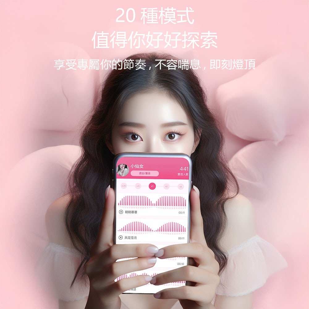 嗨逗豹 情趣用品 跳蛋 女性玩具 吮吸 震動 外吮內震 按摩棒 震動棒 AV棒-細節圖3