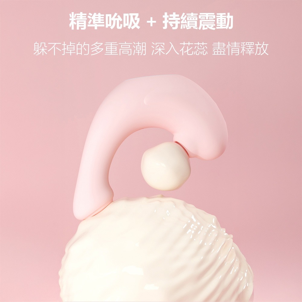 嗨逗豹 情趣用品 跳蛋 女性玩具 吮吸 震動 外吮內震 按摩棒 震動棒 AV棒-細節圖6