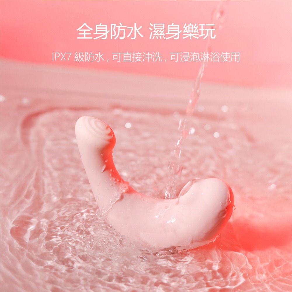 嗨逗豹 情趣用品 跳蛋 女性玩具 吮吸 震動 外吮內震 按摩棒 震動棒 AV棒-細節圖9