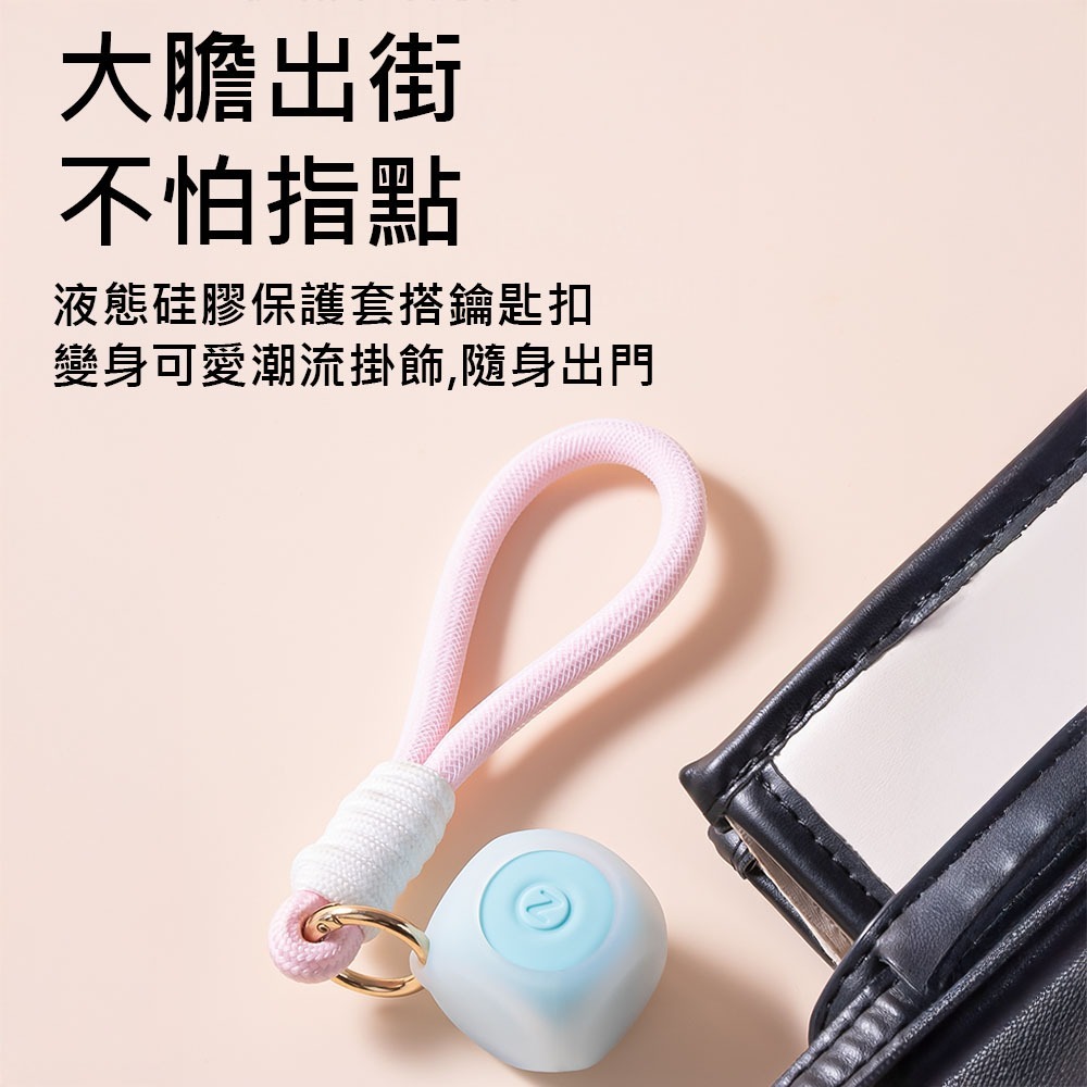 ZEMALIA擲愛骰子 骰子跳蛋 女用按摩 震動 情趣用品 成人用品 女性用品-細節圖4