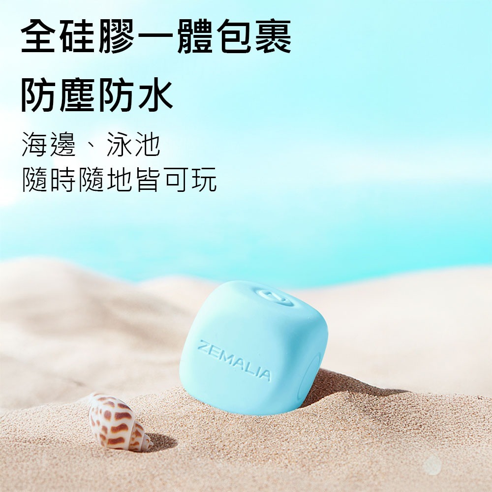 ZEMALIA擲愛骰子 骰子跳蛋 女用按摩 震動 情趣用品 成人用品 女性用品-細節圖6