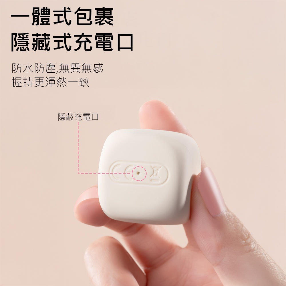 ZEMALIA擲愛骰子 骰子跳蛋 女用按摩 震動 情趣用品 成人用品 女性用品-細節圖8