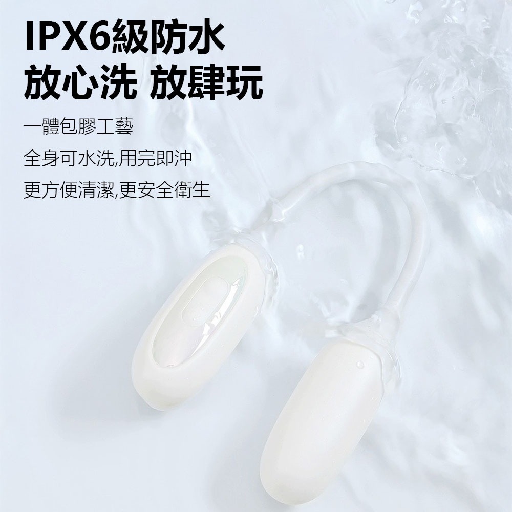 禮物貓春夢魔法箱 女性用品 情趣用品 跳蛋 吮吸 強震 雙重刺激 成人用品-細節圖7