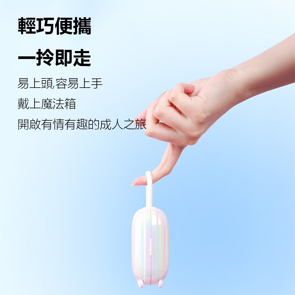 禮物貓春夢魔法箱 女性用品 情趣用品 跳蛋 吮吸 強震 雙重刺激 成人用品-細節圖8