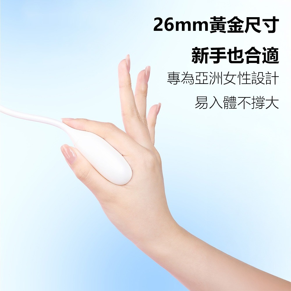 禮物貓春夢魔法箱 女性用品 情趣用品 跳蛋 吮吸 強震 雙重刺激 成人用品-細節圖9