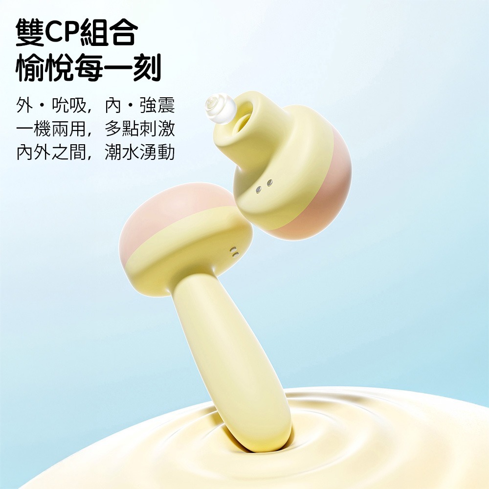 禮物貓大人鈴 情趣用品 吮吸震動 情趣按摩器 吸吮按摩器 吸吮器 自慰器 按摩棒 靜音 防水 震動-細節圖3