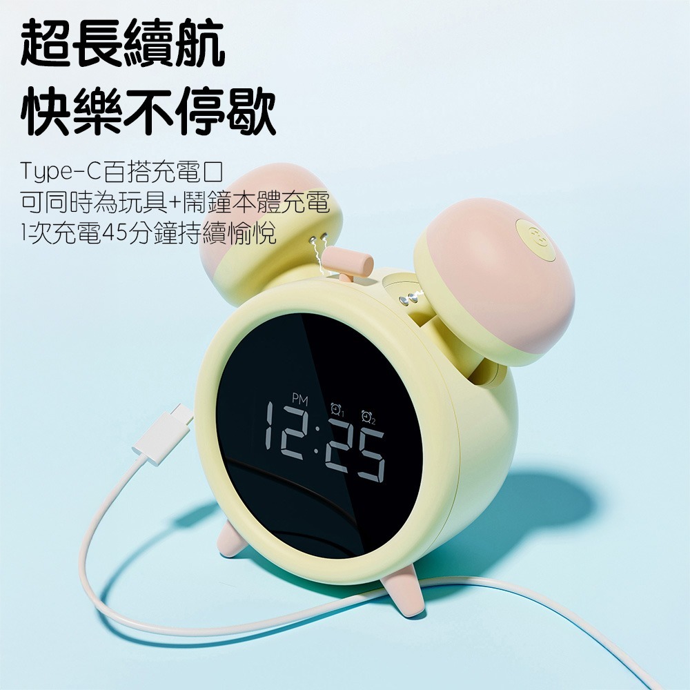 禮物貓大人鈴 情趣用品 吮吸震動 情趣按摩器 吸吮按摩器 吸吮器 自慰器 按摩棒 靜音 防水 震動-細節圖6