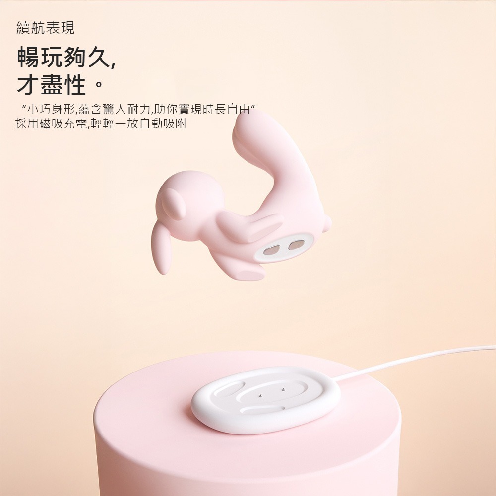 桃几兔 情趣用品 跳蛋 按摩棒 防水 靜音 吮震一體 女用情趣 按摩器-細節圖7