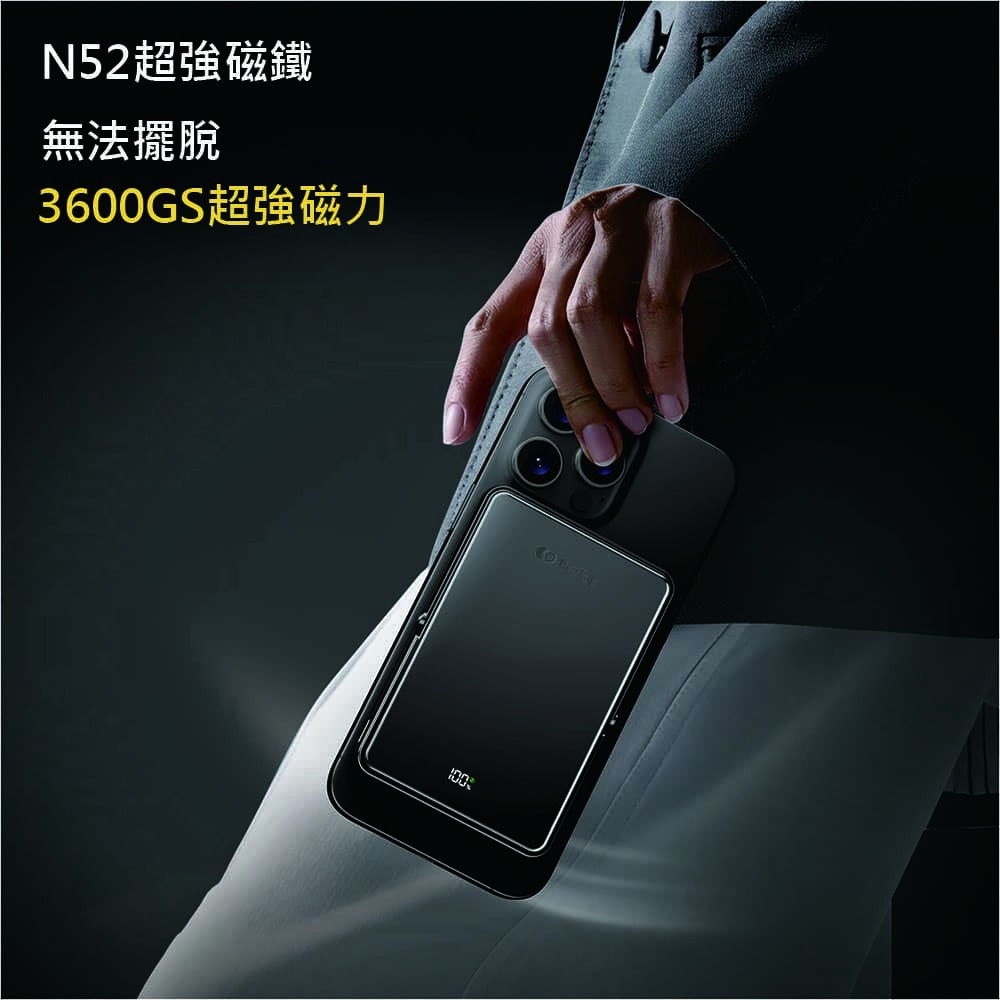 】ProTap磁吸行動電源5000mAh magsafe 五合一 蘋果 安卓 apple watch Airpods-細節圖7