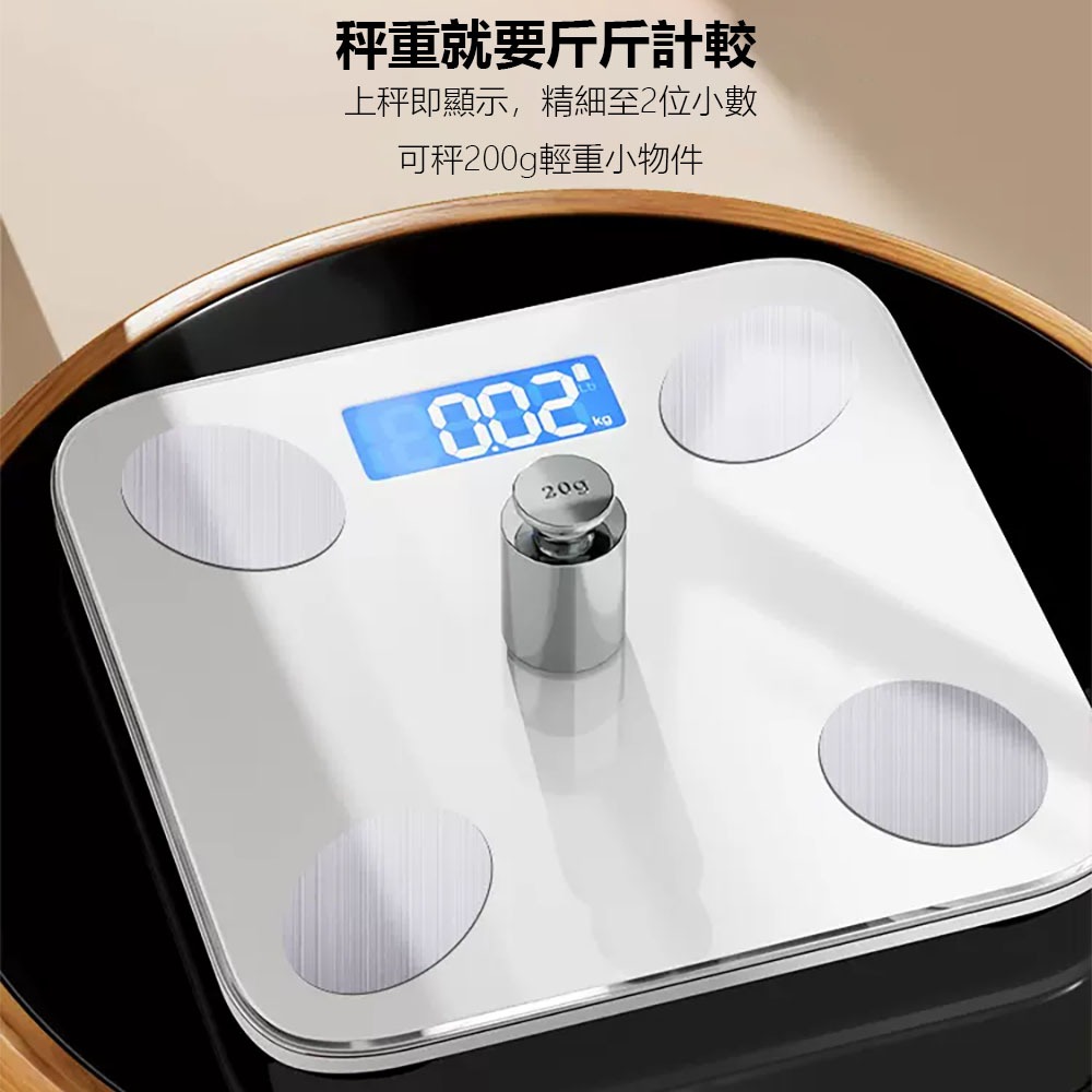 冒泡堂智能體脂秤 電池版 可連結米家APP  體脂計 體脂秤 體重計 智能體重計-細節圖8