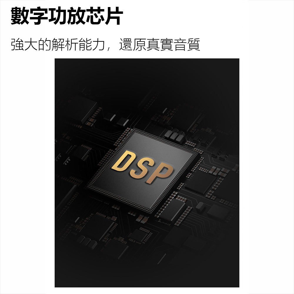 BINNIFA Play3D Ultra 全木製2.1重低音 電腦藍牙音箱 喇叭 藍牙音響 桌面音響-細節圖4