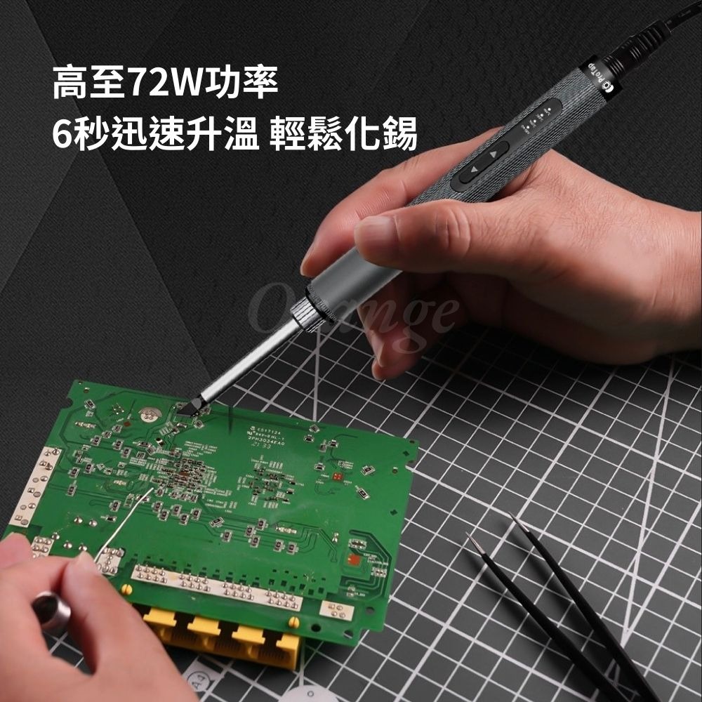 ProTap智能便攜電烙鐵Lite 電焊筆 電焊槍 電烙鐵 恆溫烙鐵 便攜式烙鐵 焊槍 烙畫 銲錫 焊接-細節圖2