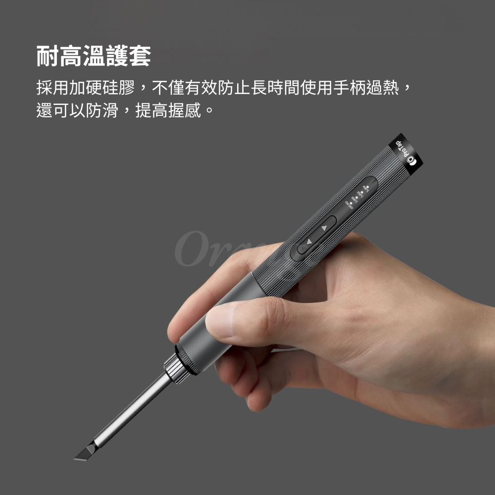 ProTap智能便攜電烙鐵Lite 電焊筆 電焊槍 電烙鐵 恆溫烙鐵 便攜式烙鐵 焊槍 烙畫 銲錫 焊接-細節圖7