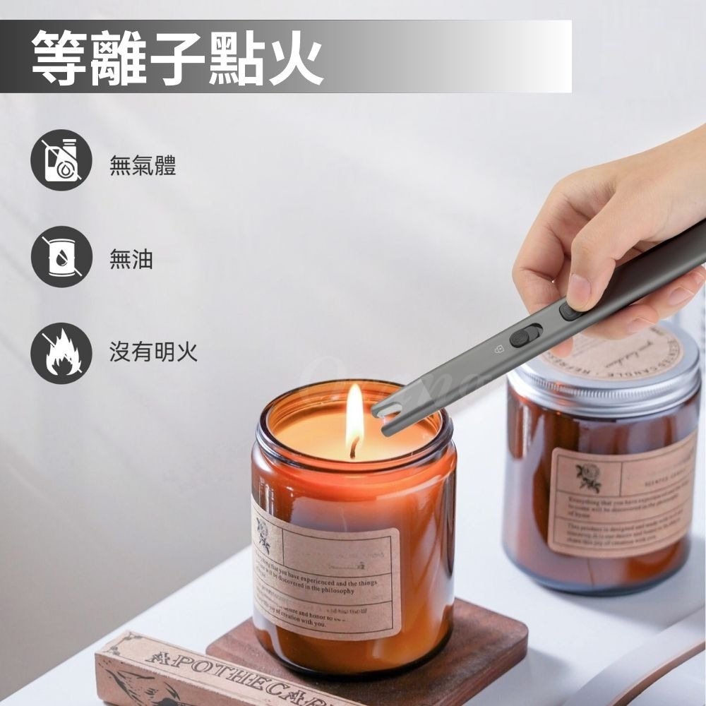 ProTap點火槍 電點火器子 脈衝 打火機 防風 點火器 電弧筆 電弧棒-細節圖2