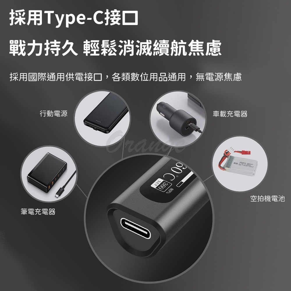 小米有品 浦拓ProTap智能便攜電烙鐵 電烙鐵 智能電烙鐵-細節圖4