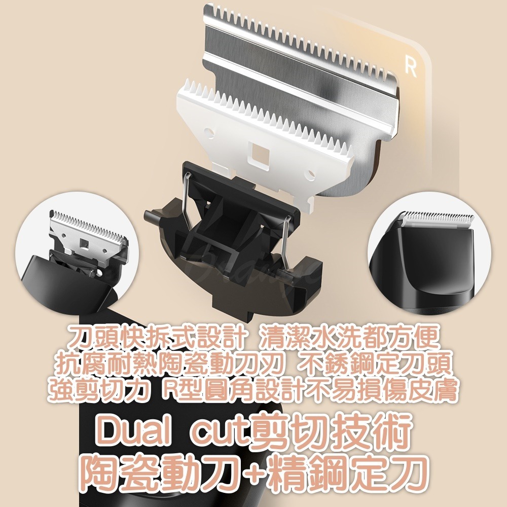 小適電動理髮器 石墨黑C4 剃髮刀 電動推剪 電剪 理髮器 推子 電推剪-細節圖3