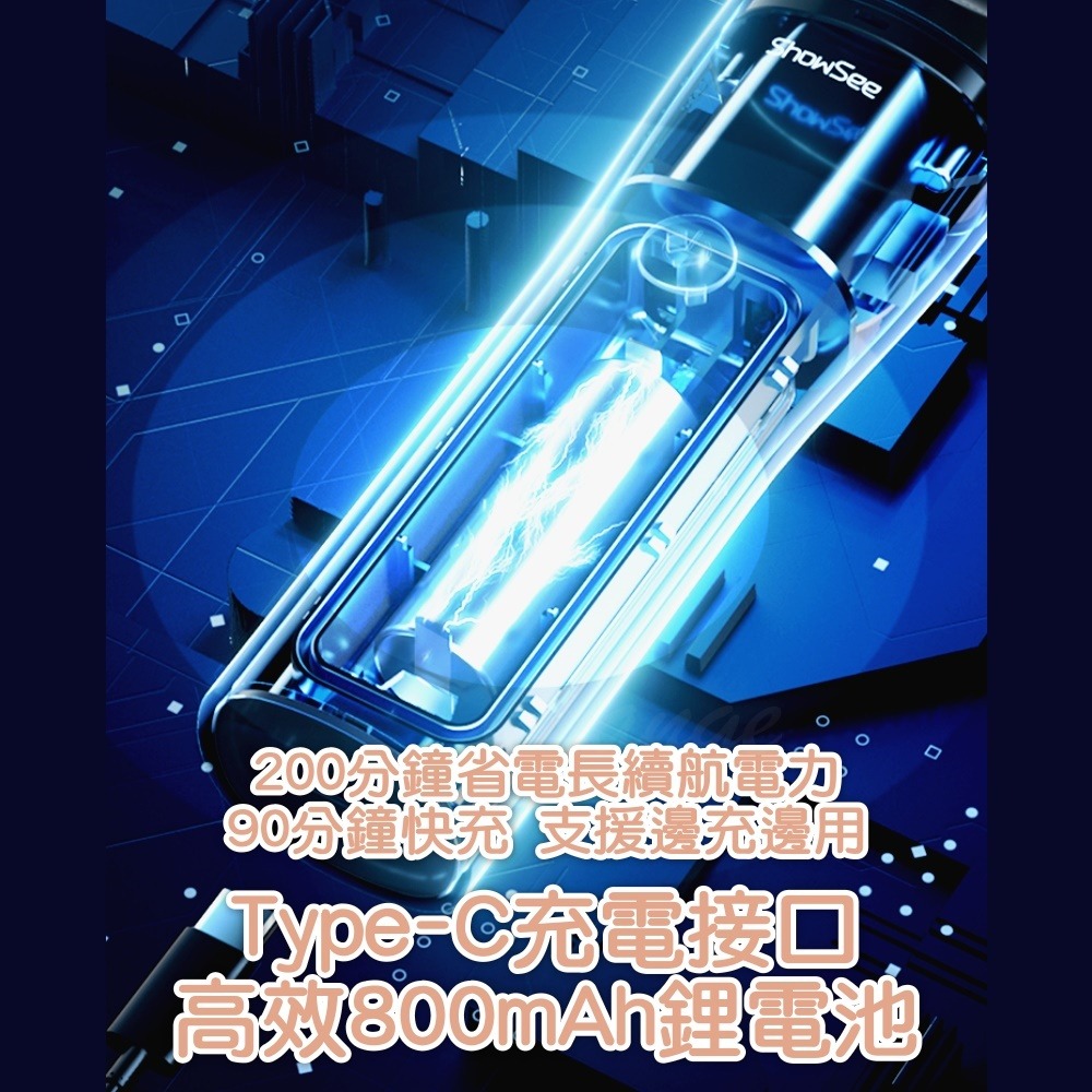 小適電動理髮器 石墨黑C4 剃髮刀 電動推剪 電剪 理髮器 推子 電推剪-細節圖6