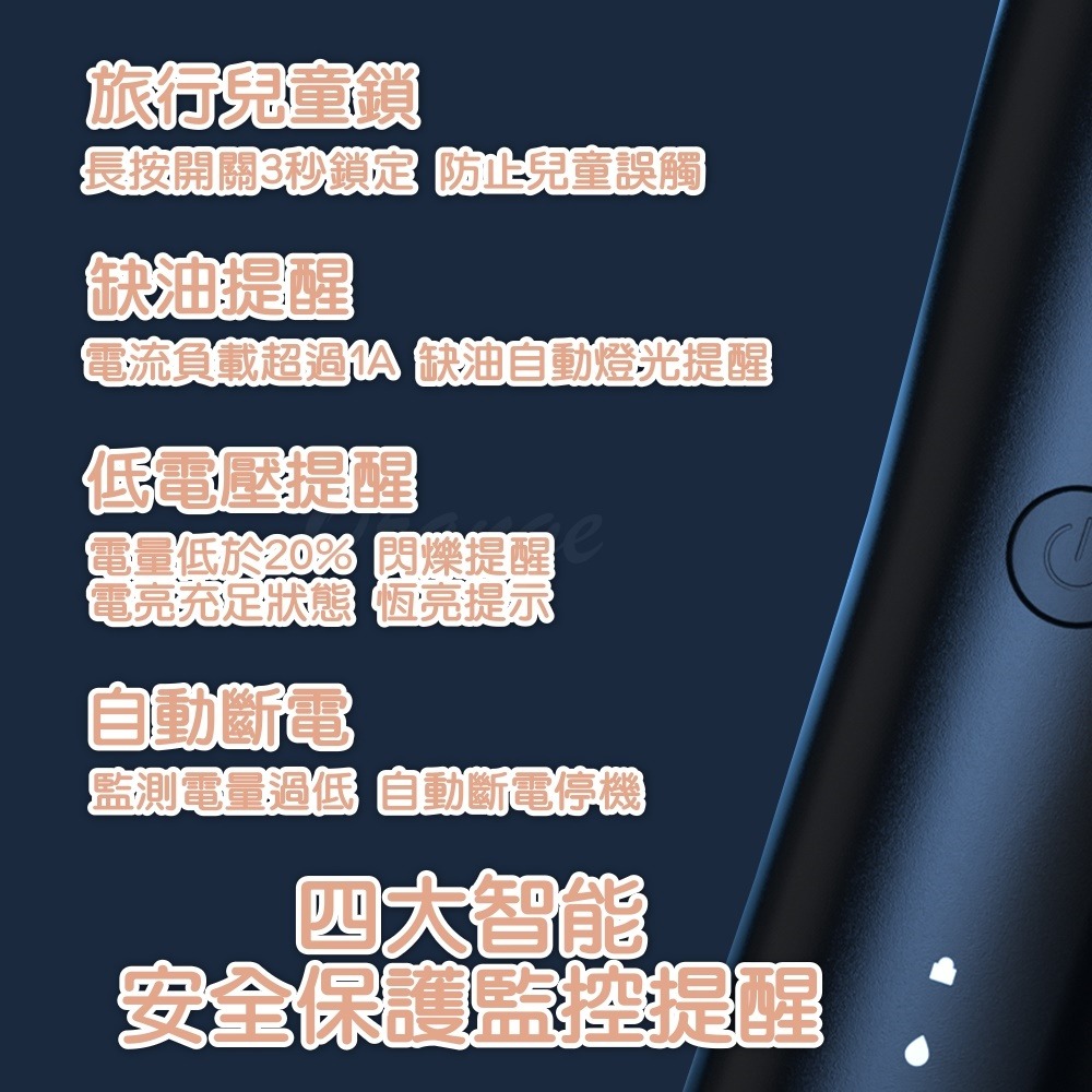 小適電動理髮器 石墨黑C4 剃髮刀 電動推剪 電剪 理髮器 推子 電推剪-細節圖7