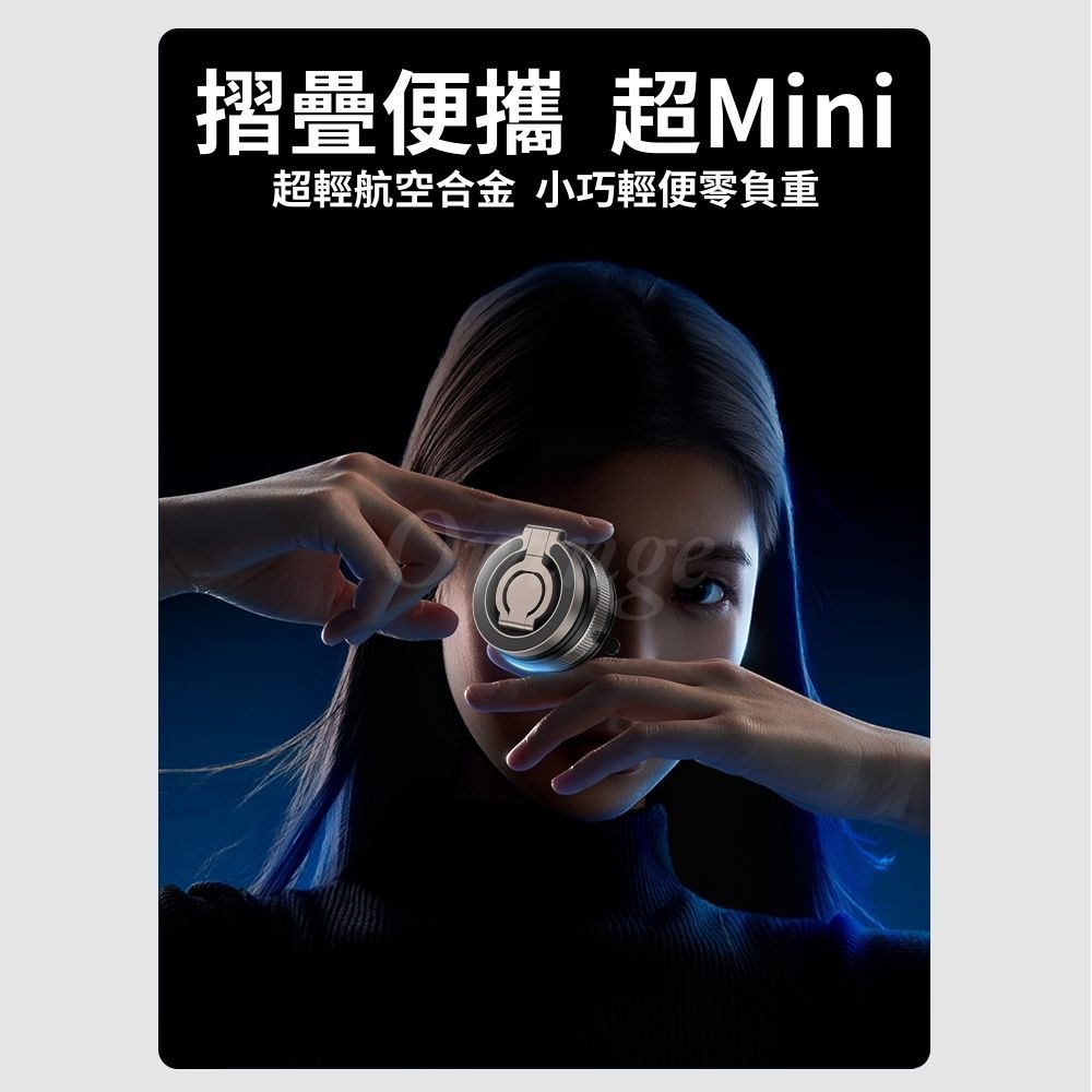 3軸真空磁吸手機支架 360度旋轉 磁吸支架 真空支架 真空磁吸 手機架 吸盤-細節圖10