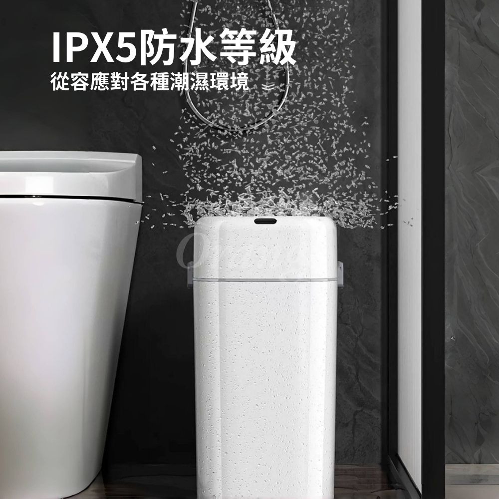 小米有品 蘇泊爾智能感應垃圾桶9L 自動開蓋 大容量 電動 智能垃圾桶 卡扣式-細節圖6
