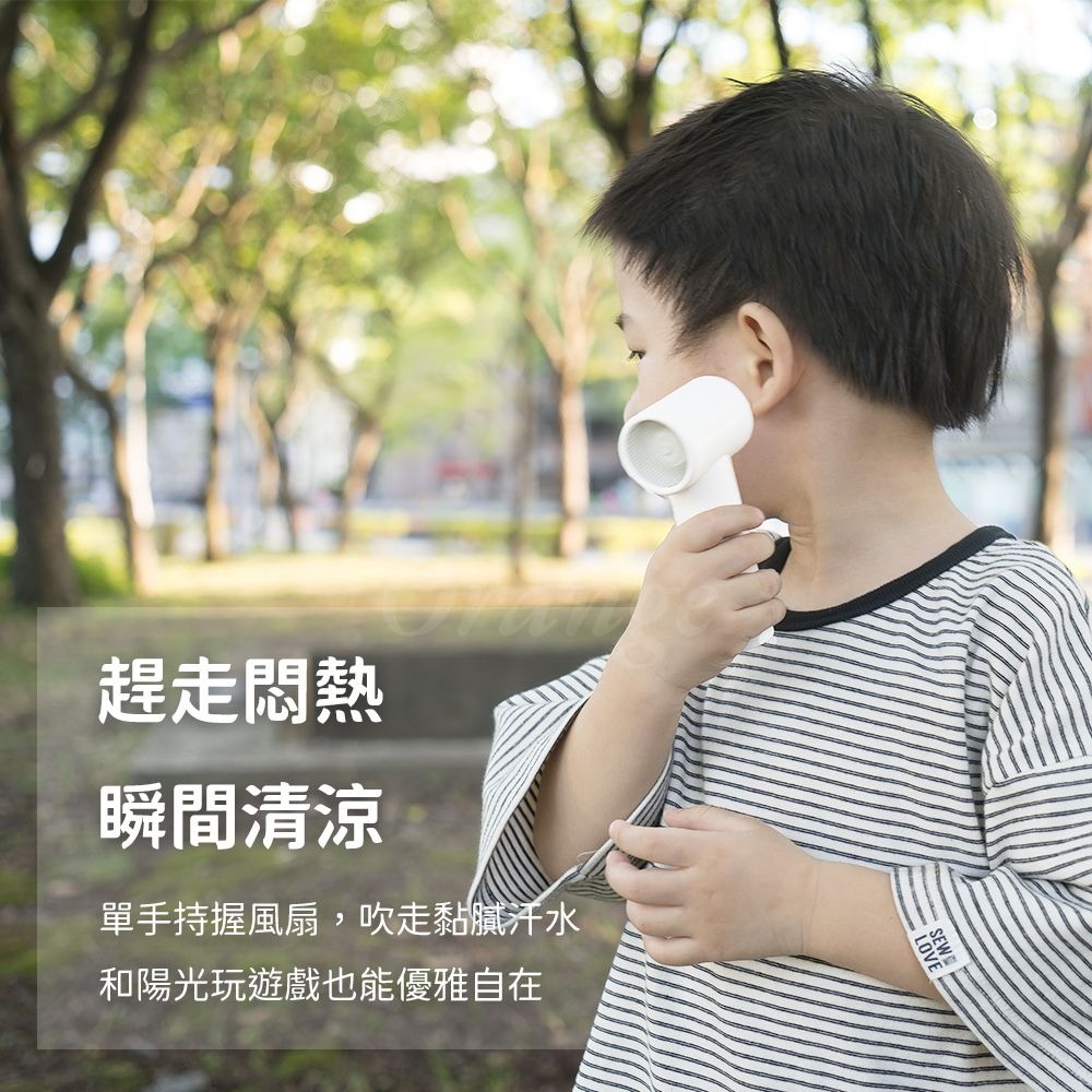 浦拓ProTap手持風扇 隨身 渦輪 無線 小型 迷你 風扇 桌面 製冷小型 迷你 風扇 手持風扇　攜帶方便-細節圖3