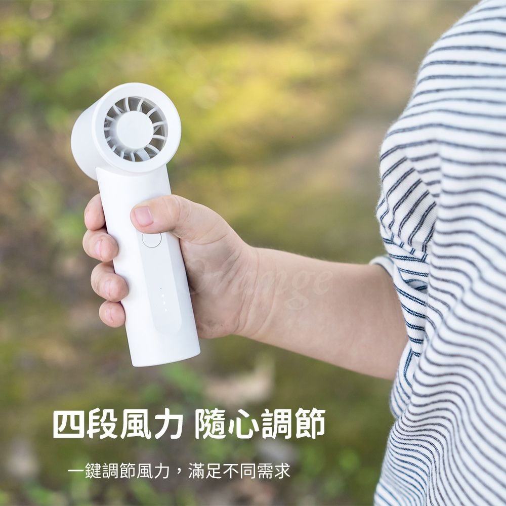 浦拓ProTap手持風扇 隨身 渦輪 無線 小型 迷你 風扇 桌面 製冷小型 迷你 風扇 手持風扇　攜帶方便-細節圖5