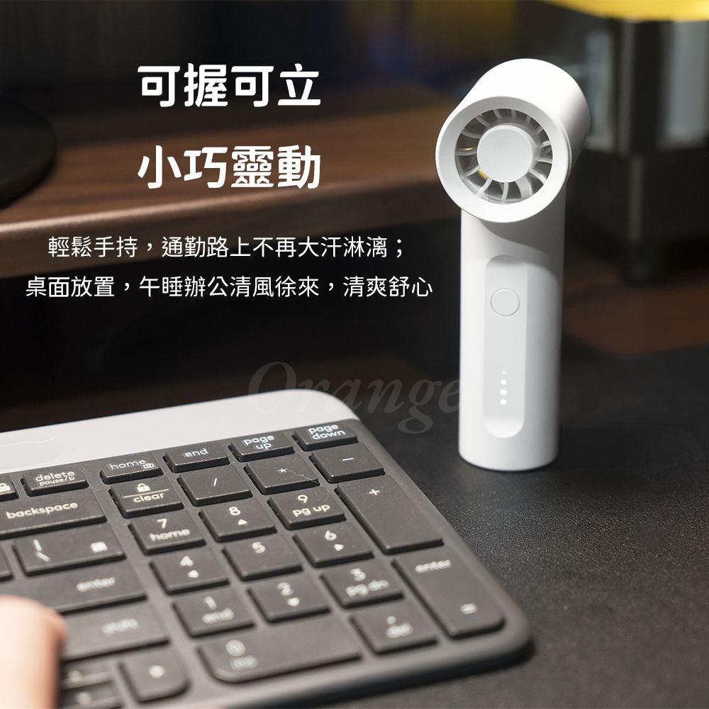 浦拓ProTap手持風扇 隨身 渦輪 無線 小型 迷你 風扇 桌面 製冷小型 迷你 風扇 手持風扇　攜帶方便-細節圖6