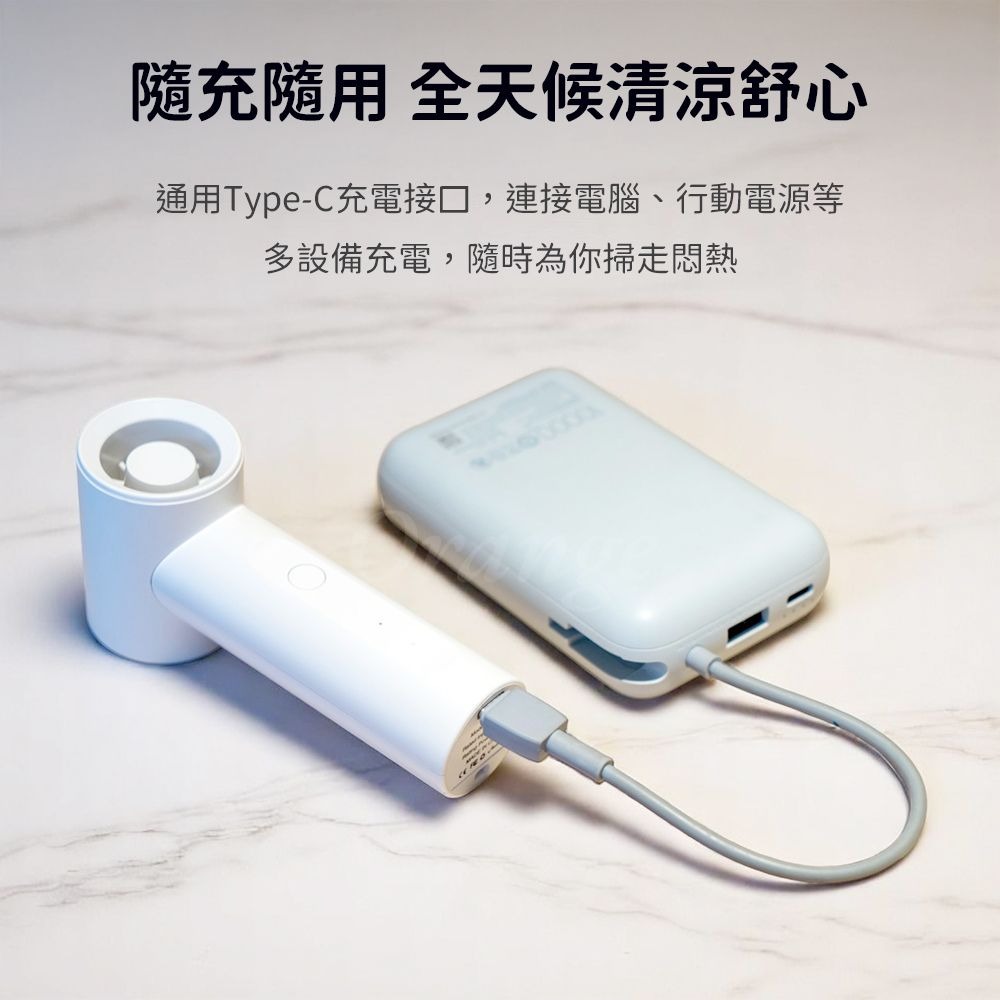 浦拓ProTap手持風扇 隨身 渦輪 無線 小型 迷你 風扇 桌面 製冷小型 迷你 風扇 手持風扇　攜帶方便-細節圖7