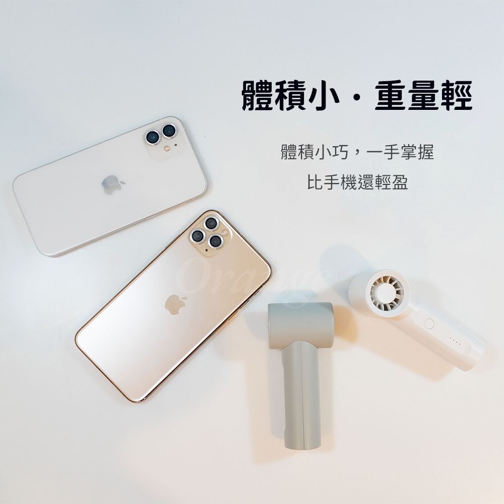 浦拓ProTap手持風扇 隨身 渦輪 無線 小型 迷你 風扇 桌面 製冷小型 迷你 風扇 手持風扇　攜帶方便-細節圖8