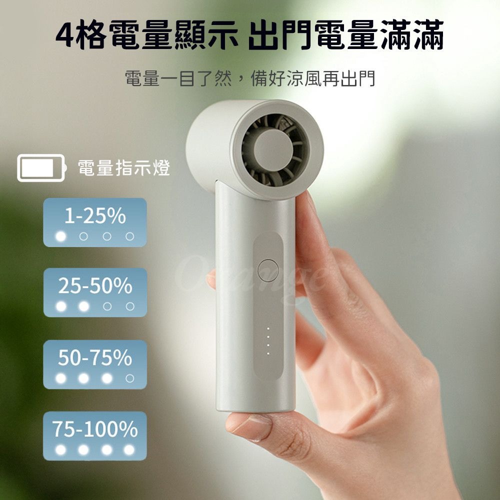 浦拓ProTap手持風扇 隨身 渦輪 無線 小型 迷你 風扇 桌面 製冷小型 迷你 風扇 手持風扇　攜帶方便-細節圖9