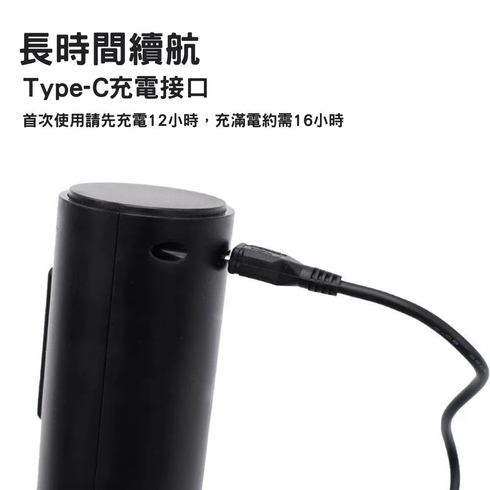浦拓ProTap紅酒電動開瓶器充電款 電動開瓶器 啟瓶器 開瓶器 葡萄酒開瓶器 紅酒真空塞 倒酒器 割箔刀 套裝組-細節圖8