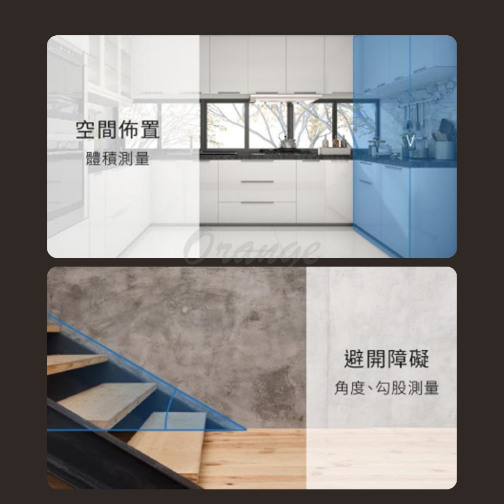 DUKA杜克測距儀LS-P 測量儀 測距儀 測量工具 紅外線測距儀 雷射測距儀 微型雷射測距儀-細節圖7