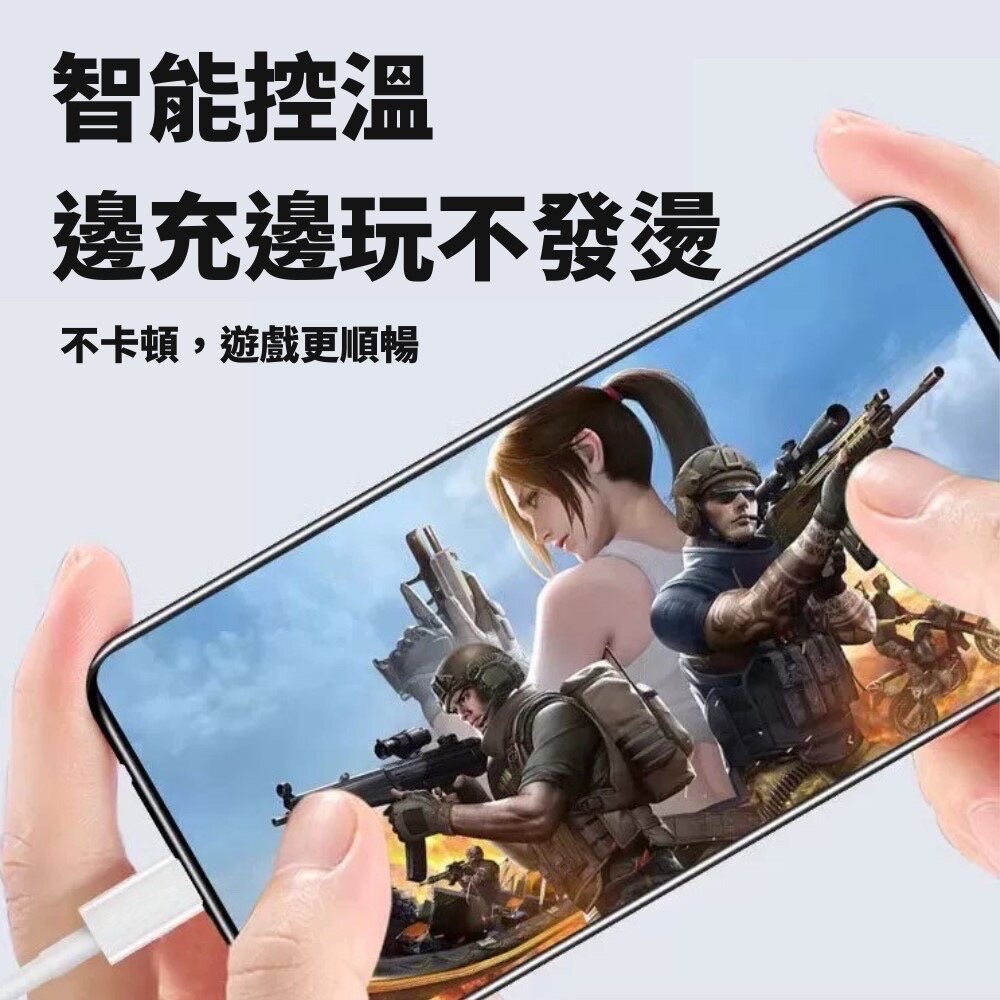 浦拓ProTap雙Type-C充電線2米 傳輸線 充電線 手機充電線 閃充線 60w 蘋果 三星 安卓-細節圖6