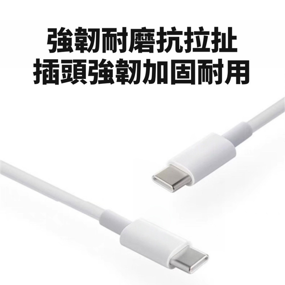 浦拓ProTap雙Type-C充電線2米 傳輸線 充電線 手機充電線 閃充線 60w 蘋果 三星 安卓-細節圖7