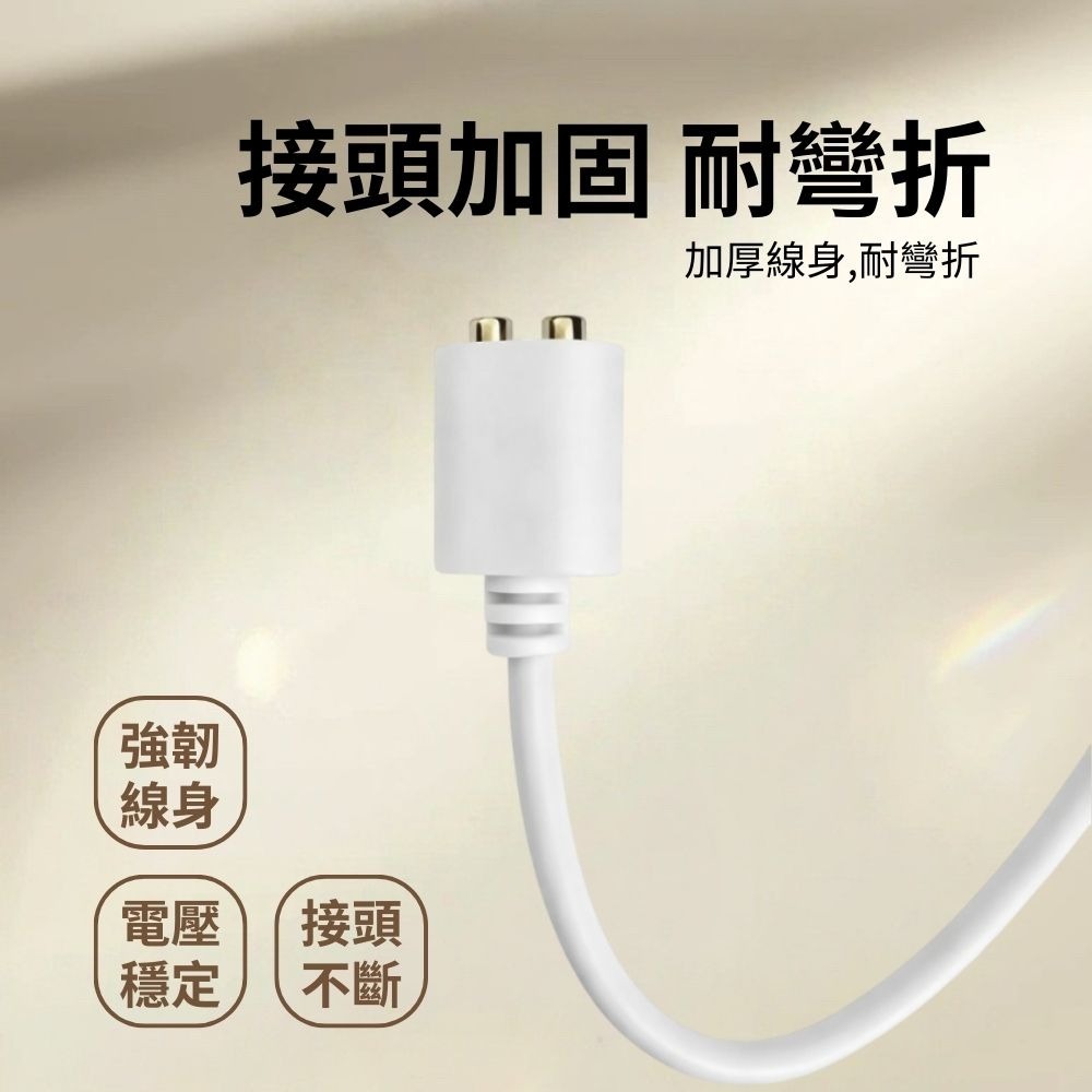 DOCOLAB沖牙器專用磁吸充電線 沖牙器充電線 磁吸 充電線-細節圖4