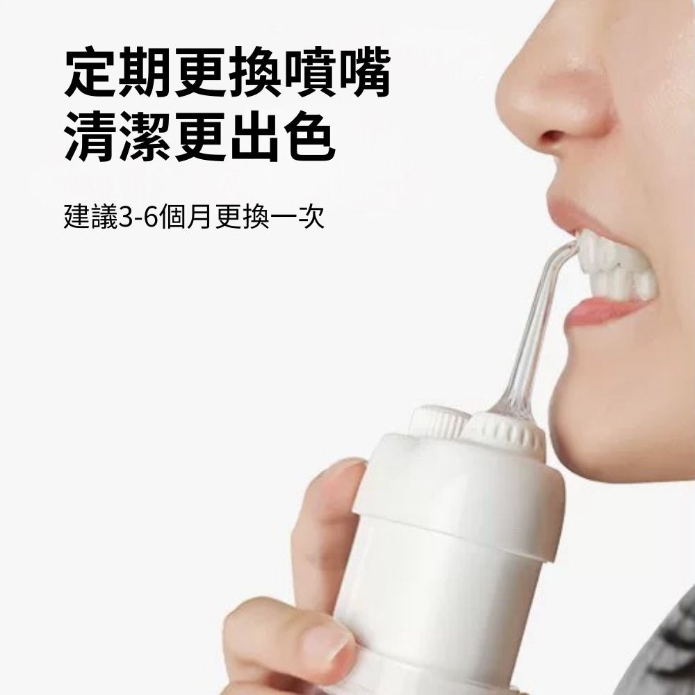 DOCOLAB沖牙器專用噴嘴 沖牙器配件 沖牙器替換頭 噴嘴 替換噴嘴-細節圖3