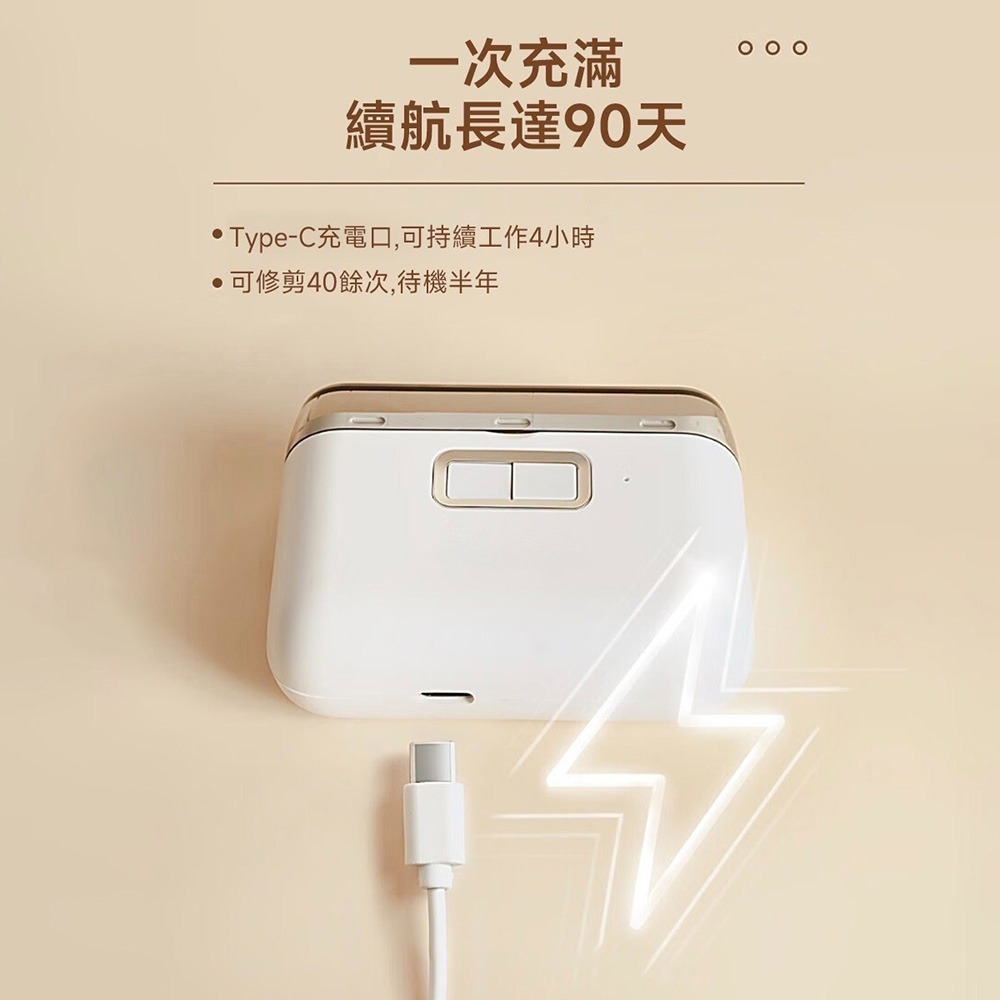 ProTap電動拋光指甲刀 指甲刀 磨甲機 美甲刀 修甲 嬰兒指甲剪 兩檔模式 燈光輔助-細節圖6