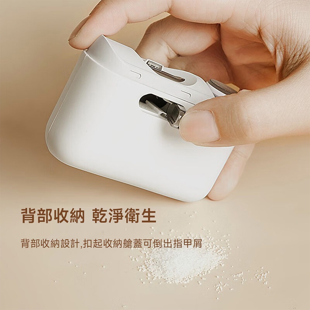 ProTap電動拋光指甲刀 指甲刀 磨甲機 美甲刀 修甲 嬰兒指甲剪 兩檔模式 燈光輔助-細節圖7