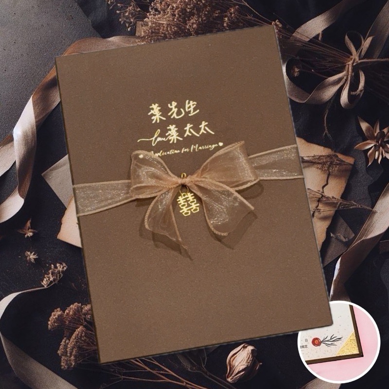 【客製化】先生太太｜玫瑰紅燙金證書夾➕3張異性彩印結婚書約-規格圖5