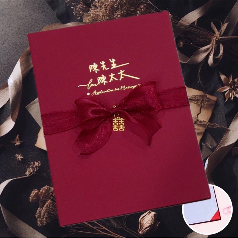 【客製化】先生太太｜玫瑰紅燙金證書夾➕3張異性彩印結婚書約-規格圖5