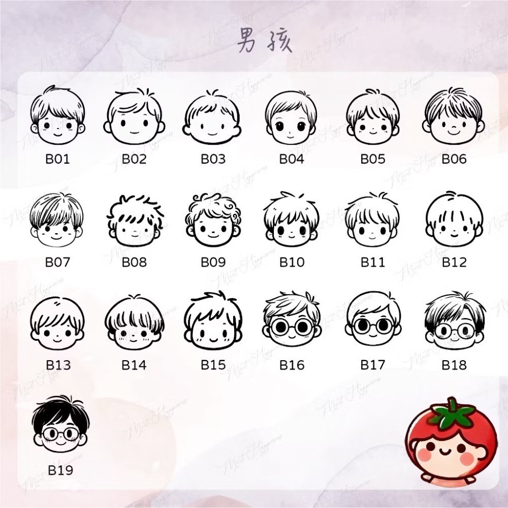 【客製化】姓名/Q圖印章1.8公分🕹️姓名章-細節圖5