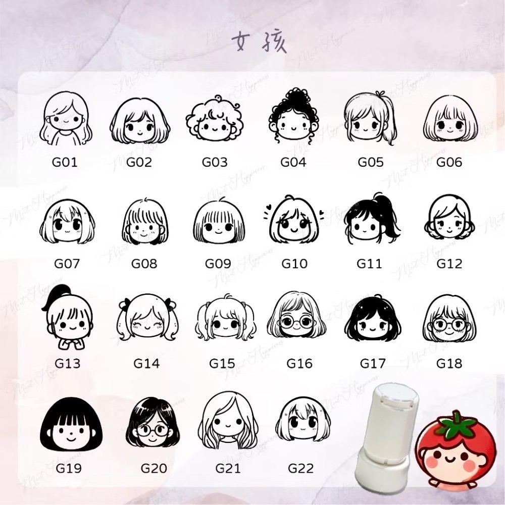 【客製化】姓名/Q圖印章1.8公分🕹️姓名章-細節圖6