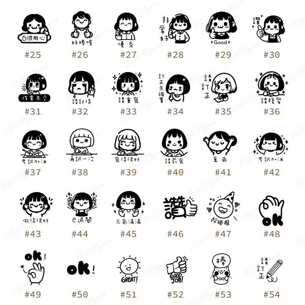 ［#1-#16］老師印章｜聯絡簿教學印章🕹️ 連續蓋章/圓形-細節圖3