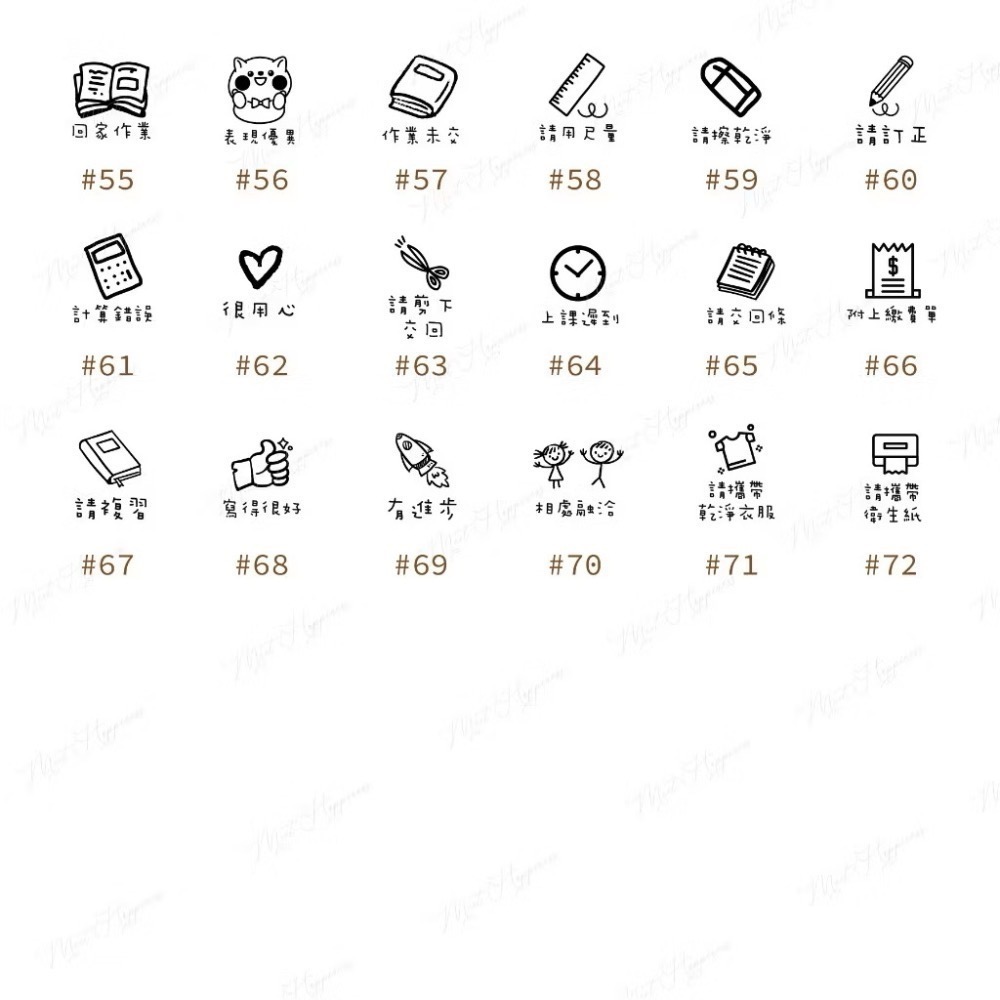 ［#1-#16］老師印章｜聯絡簿教學印章🕹️ 連續蓋章/圓形-細節圖4