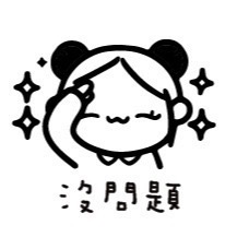 ［#1-#16］老師印章｜聯絡簿教學印章🕹️ 連續蓋章/圓形-規格圖7